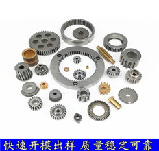 粉末冶金工藝與產品結構的限制都有哪些？