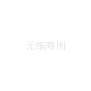 粉末冶金產(chǎn)品精度能達(dá)到多少？