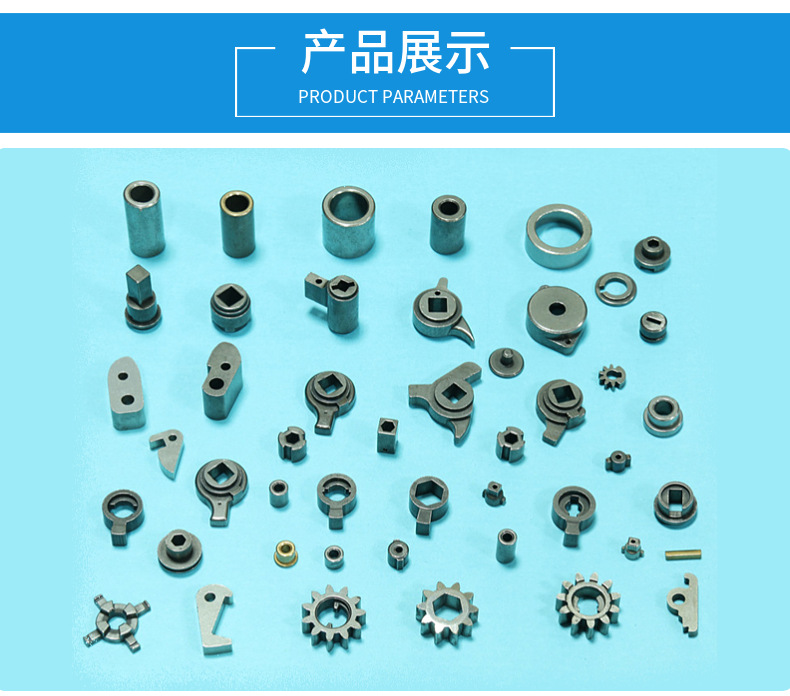 翔宇粉末冶金022.jpg