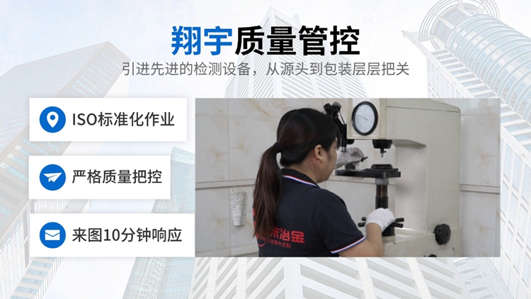 翔宇40.jpg
