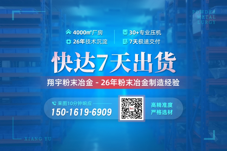 1765847714198148.jpg 聯(lián)系06.jpg