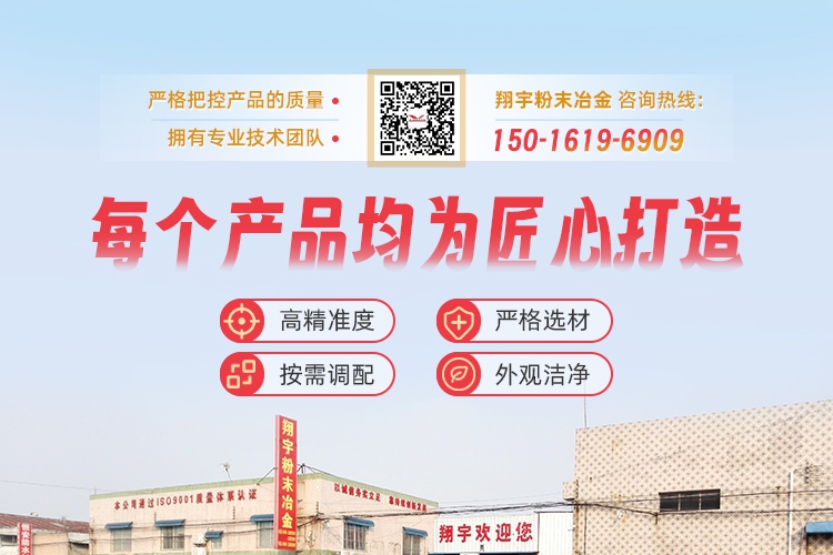 1765847728152182.jpg 聯(lián)系15.jpg