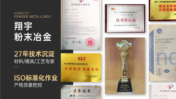 質(zhì)量10.jpg