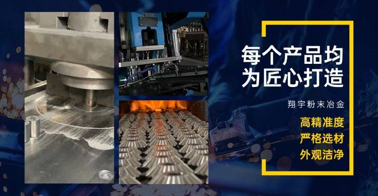 咖啡機粉末冶金研磨器廠家,磨盤用什么材質