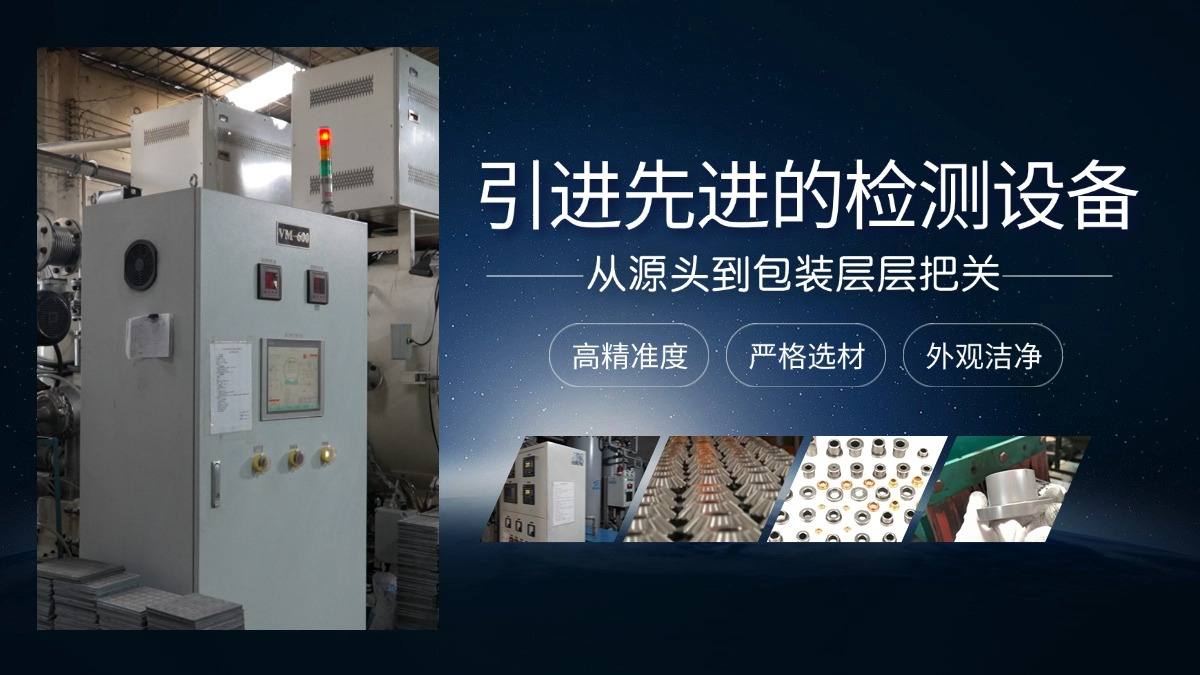 粉末冶金同步帶輪不打滑靠什么？定制廠家把齒形與節(jié)距核明白