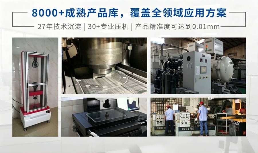 鐵基粉末冶金齒輪零件生產(chǎn)廠家（鐵基齒輪強度看密度和合金成分）